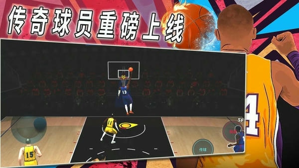 热血校园篮球模拟手机版 v1.2 安卓版 1