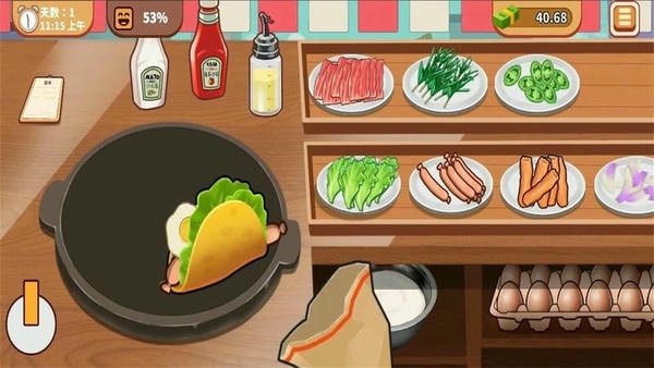 美味的披萨游戏 v1.2 安卓最新版 1