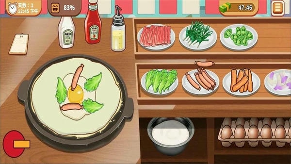 美味的披萨游戏 v1.2 安卓最新版 2