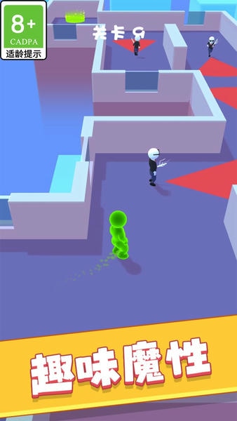 绿巨人大逃杀手游 v1.0.5 安卓版 2