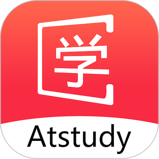 学掌门软件