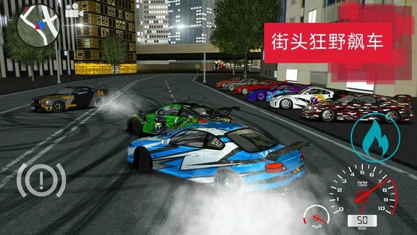安全驾驶模拟器手机版 v300.1.3.3018 安卓版 0