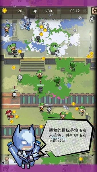 像素生存挑战最新版 像素生存挑战官方版