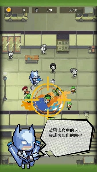 像素生存挑战手机版 v1.0.1 安卓版 2