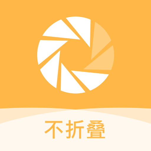 朋友圈文案输入法最新版