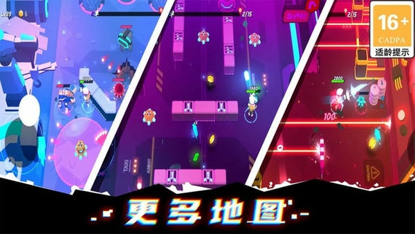 克隆人霓虹危机最新版 v1.0.13 安卓版 0