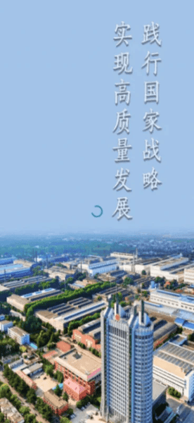 搅拌磨专家最新版 v1.0.2 安卓版 0