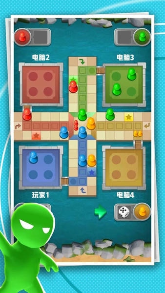 多人竞技场手游 v1.01 安卓版 2