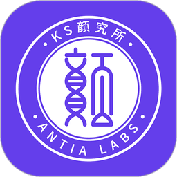 抗衰颜究所官方版