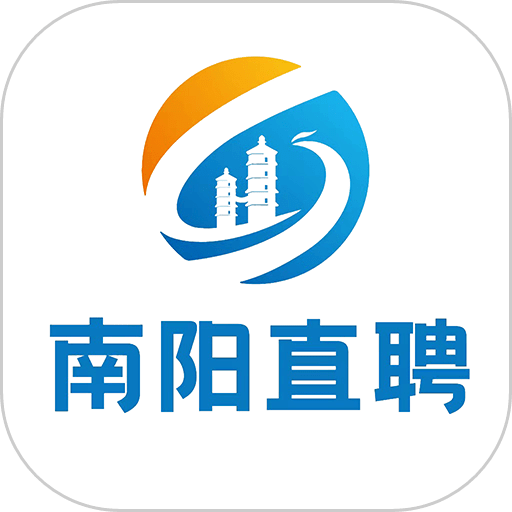 南阳直聘信息网最新版