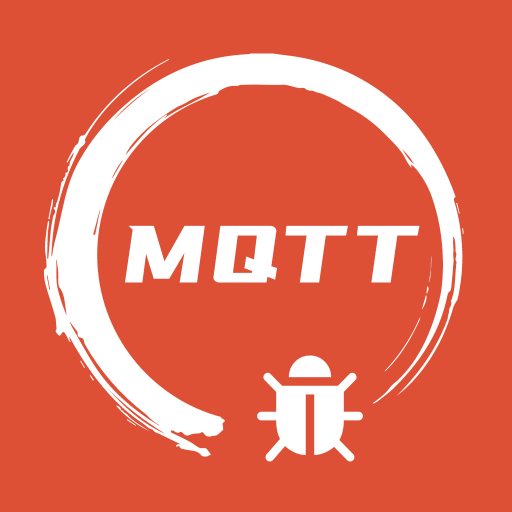 MQTT调试器软件