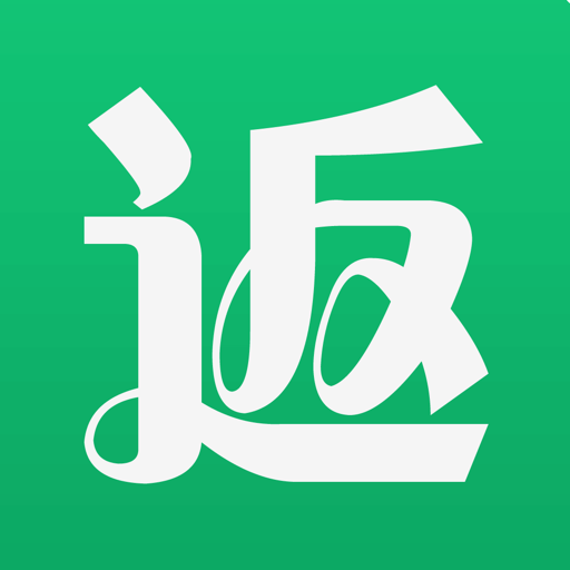多多返优惠券