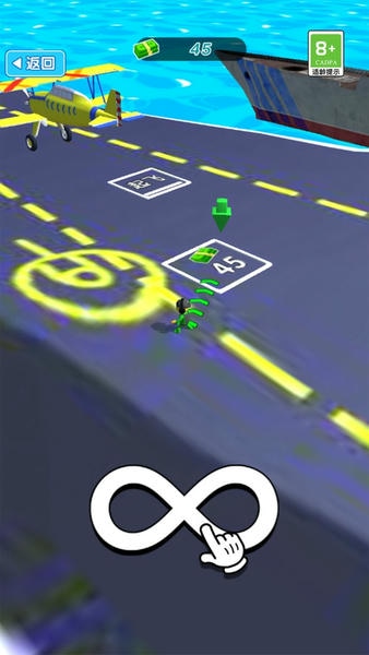 超级航母战舰官方版 v1.0 安卓版 0