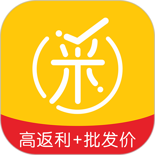 人人采商城