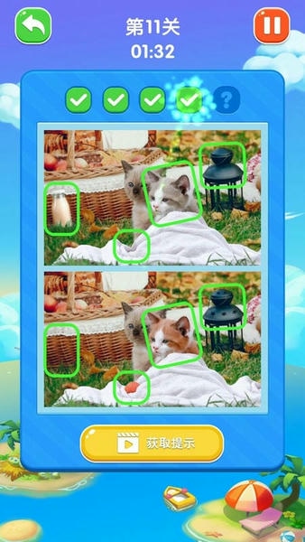 快乐找不同小游戏 v1.0.3 安卓版 1