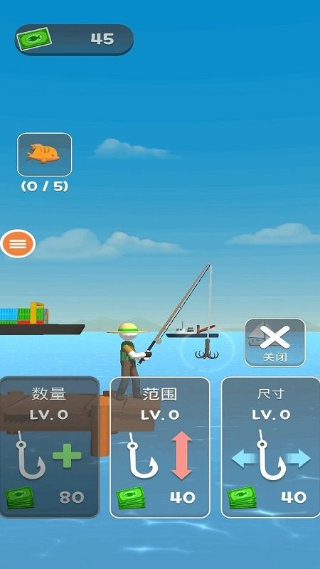 寻宝钓鱼大冒险官方版 v1.0 安卓版 0
