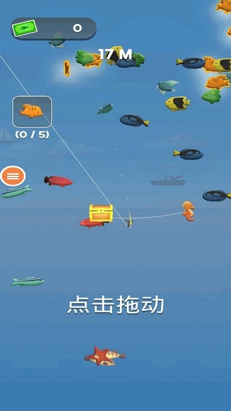 寻宝钓鱼大冒险官方版 v1.0 安卓版 1