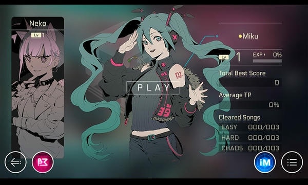 音乐世界赛特斯2官方版 v5.2.6 安卓版 0