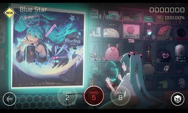 音乐世界赛特斯2官方版 v5.2.6 安卓版 1