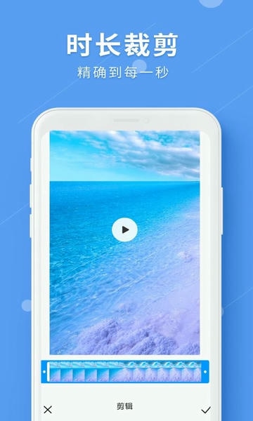 LuLu去水印最新版 LuLu去水印app下载
