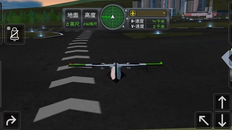 3D飞机驾驶官方版 v300.1.2.3018 安卓版 1