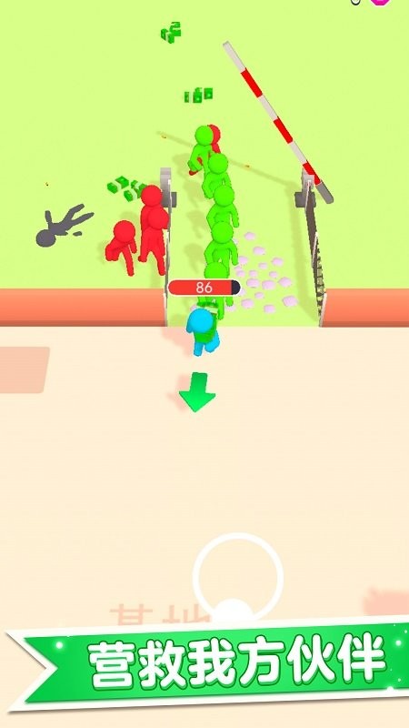 僵尸防御大作战最新版 v1.7 安卓版 0