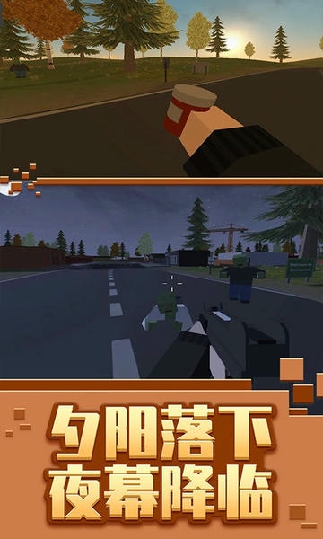 像素方块枪官方版 v1.0 安卓版 0