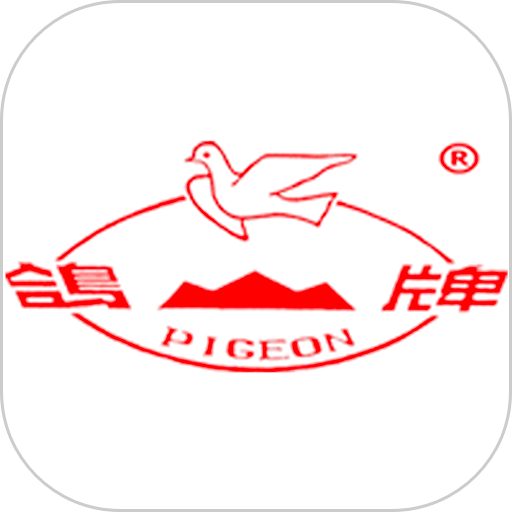鸽牌二维码软件