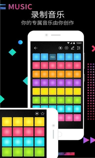 打击垫模拟器 打击垫app