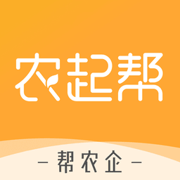 农起帮app