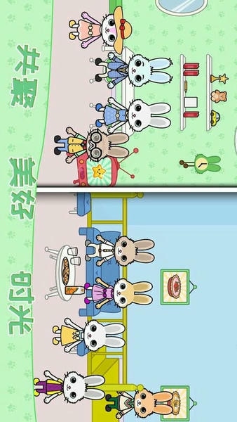 托卡迷你城堡大厨官方版 v2.8 安卓版 2
