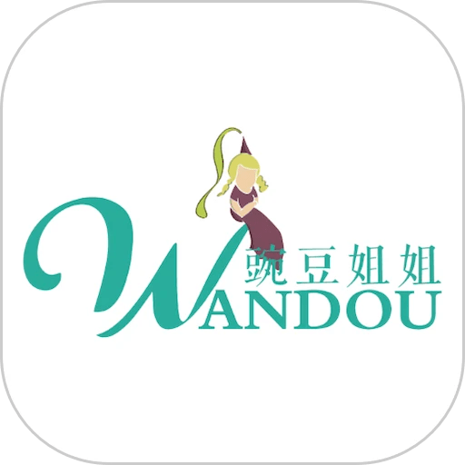 豌豆姐姐app