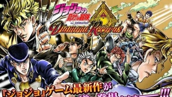 jojo的奇妙冒险天堂之眼手游(ジョジョDR2) v3.12.0 安卓版 0