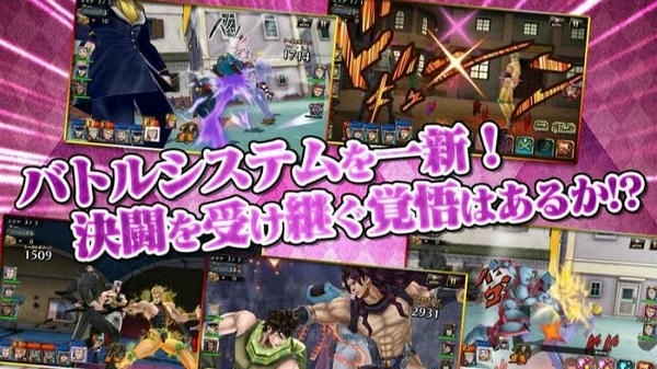jojo的奇妙冒险天堂之眼手游(ジョジョDR2) v3.12.0 安卓版 2
