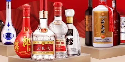 卖酒软件