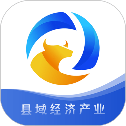小黄牛供应链平台