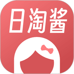 日淘酱app