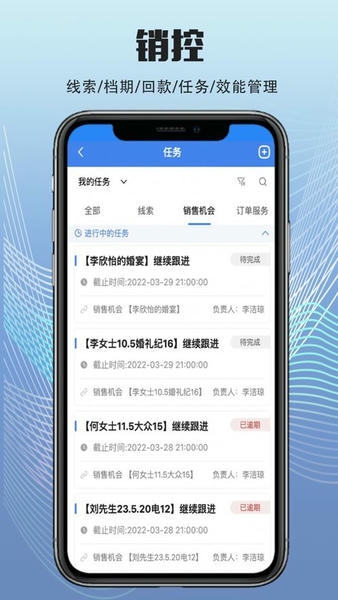 宴荟佳手机版 v1.0.4 安卓版 1