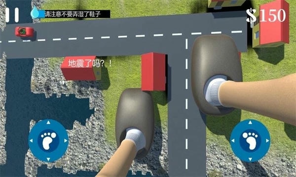 大脚模拟器手机版 v1.0.4 安卓版 1