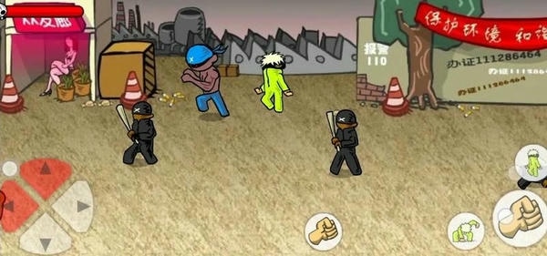 闪客快打3(crazy flasher) v1.2.0 安卓版 0
