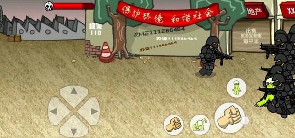 闪客快打3(crazy flasher) v1.2.0 安卓版 1