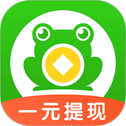 悬赏蛙软件