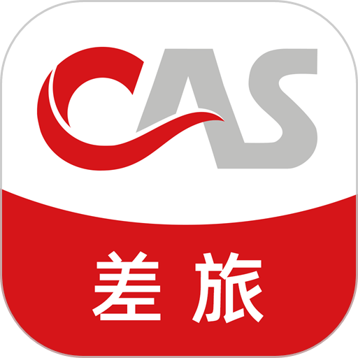 中航服差旅平台v1.1.8 安卓版