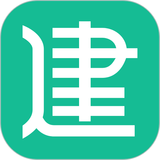 建设圈app
