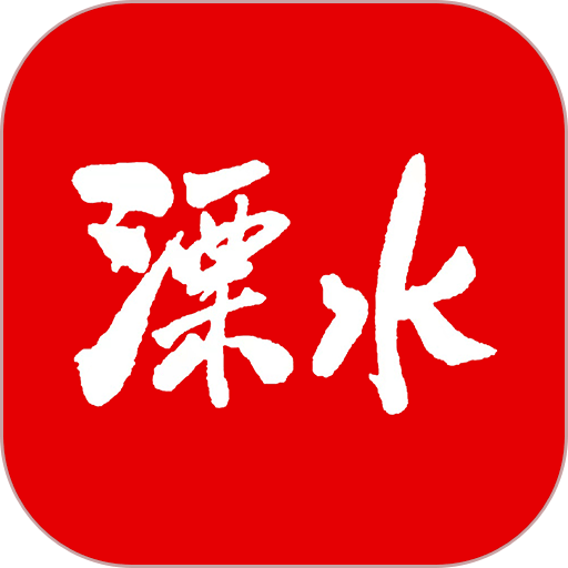 溧水发布网手机版