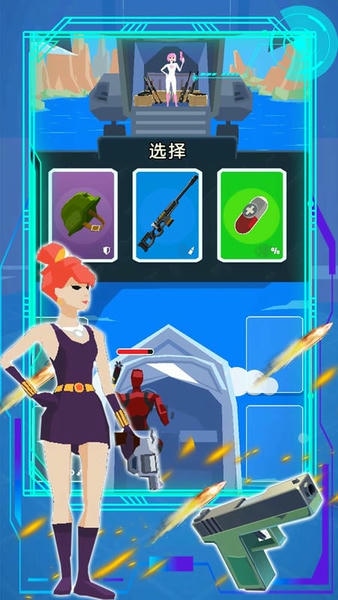 绝地战斗英雄模拟手机版 v1.0 安卓版 1