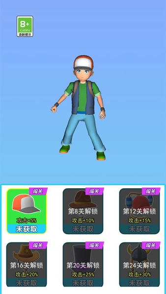 口袋妖怪训练师手机版 v1.2 安卓版 0