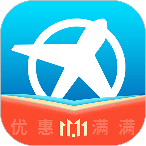 荣侨出国软件