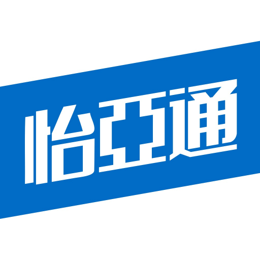 怡亚通供应链软件最新版v2.8.7 安卓版