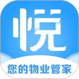 电建悦管家客户端